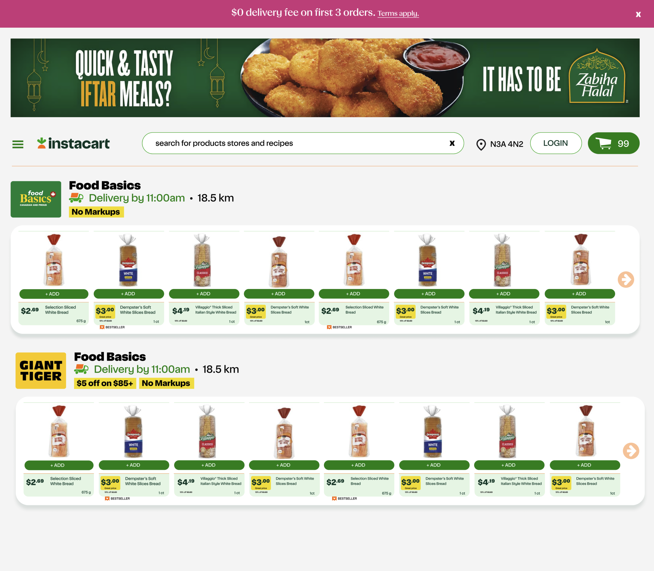 My design for Instacart